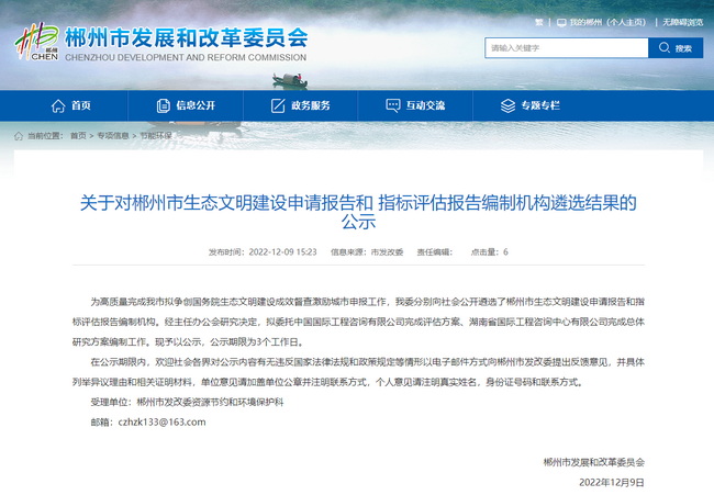 jinnianhui���� - �����