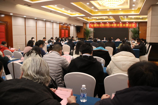 jinnianhui���� - �����