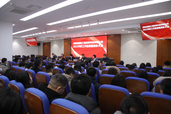 jinnianhui���� - �����