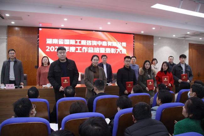 jinnianhui���� - �����