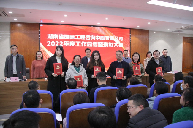 jinnianhui���� - �����