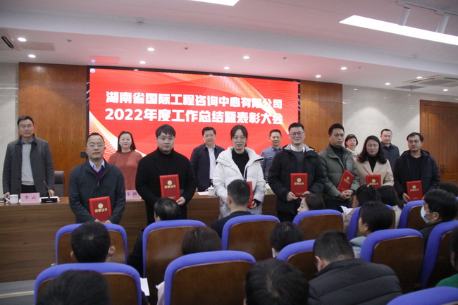 jinnianhui���� - �����