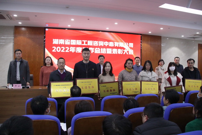 jinnianhui���� - �����