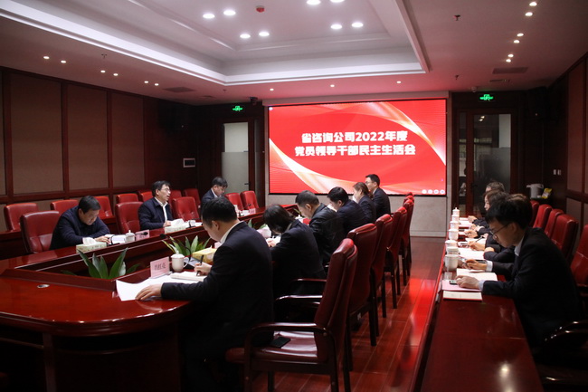 jinnianhui���� - �����