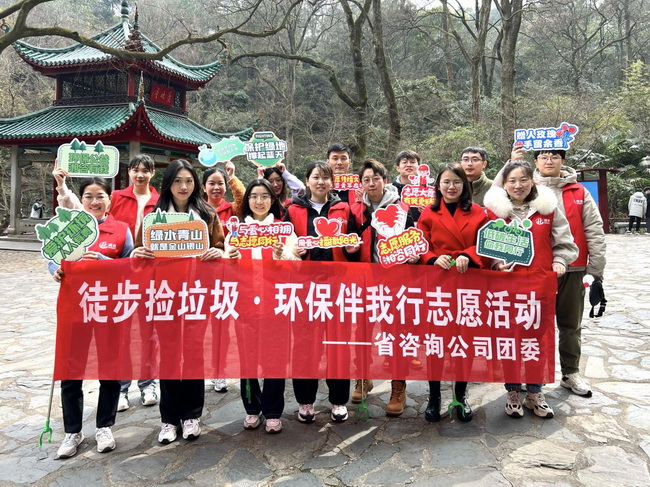 jinnianhui���� - �����