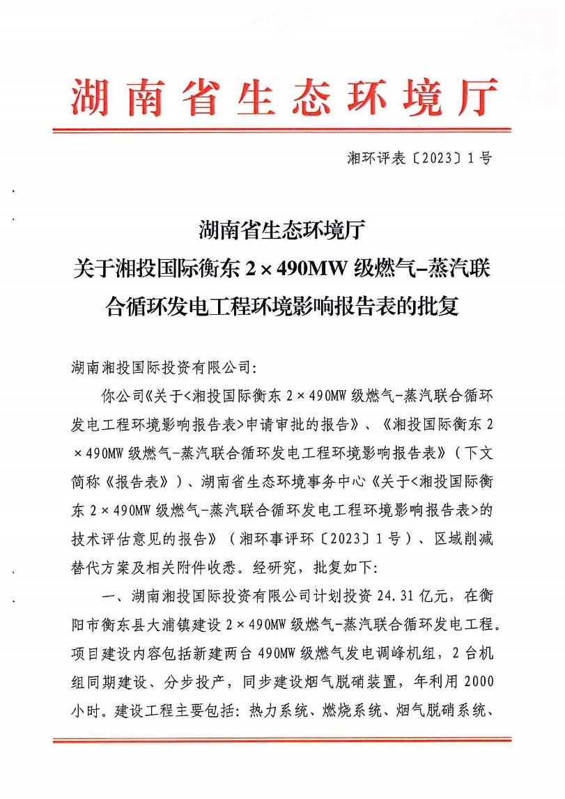 jinnianhui���� - �����