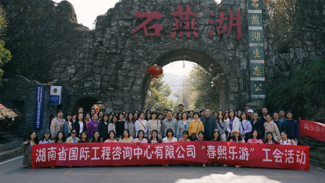 jinnianhui���� - �����