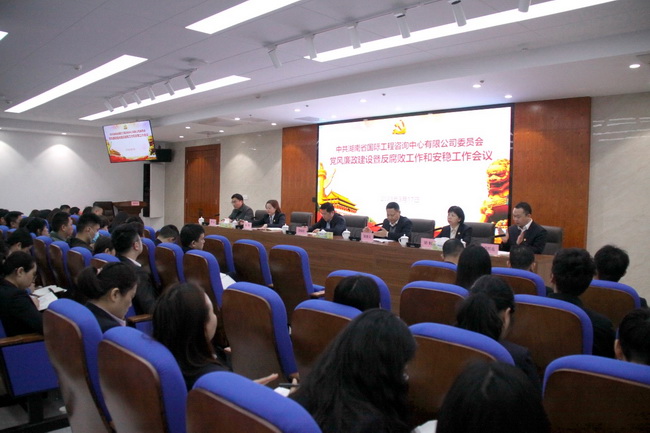 jinnianhui���� - �����