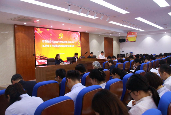 jinnianhui���� - �����