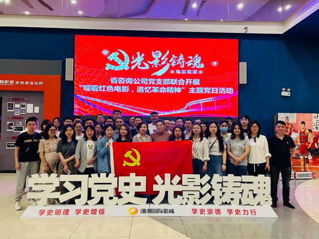 jinnianhui���� - �����