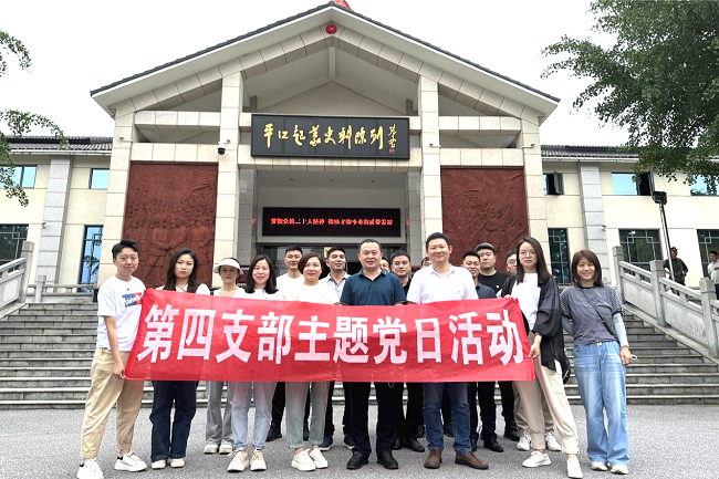 jinnianhui���� - �����