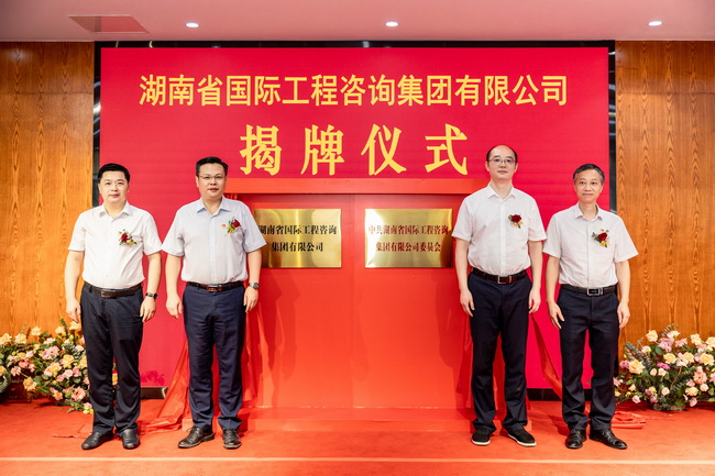 jinnianhui���� - �����