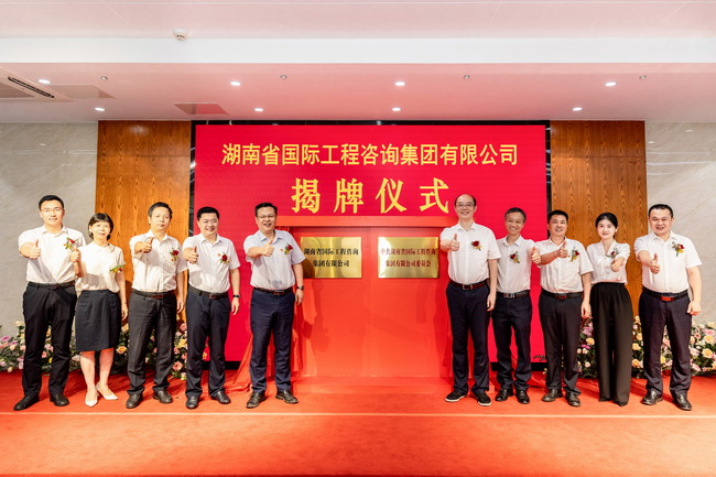 jinnianhui���� - �����