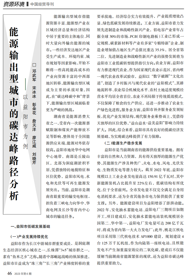 jinnianhui���� - �����