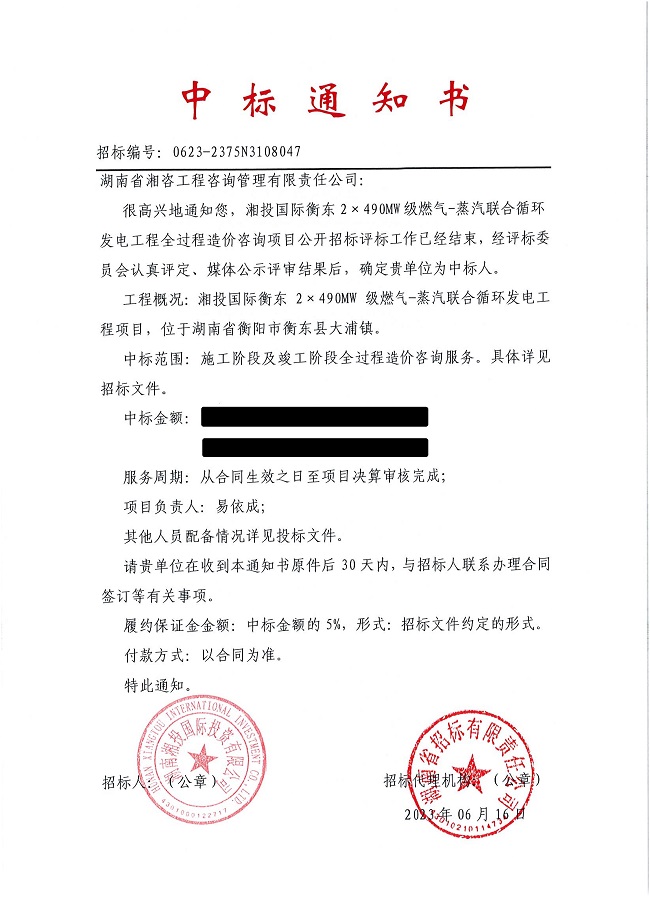 jinnianhui���� - �����