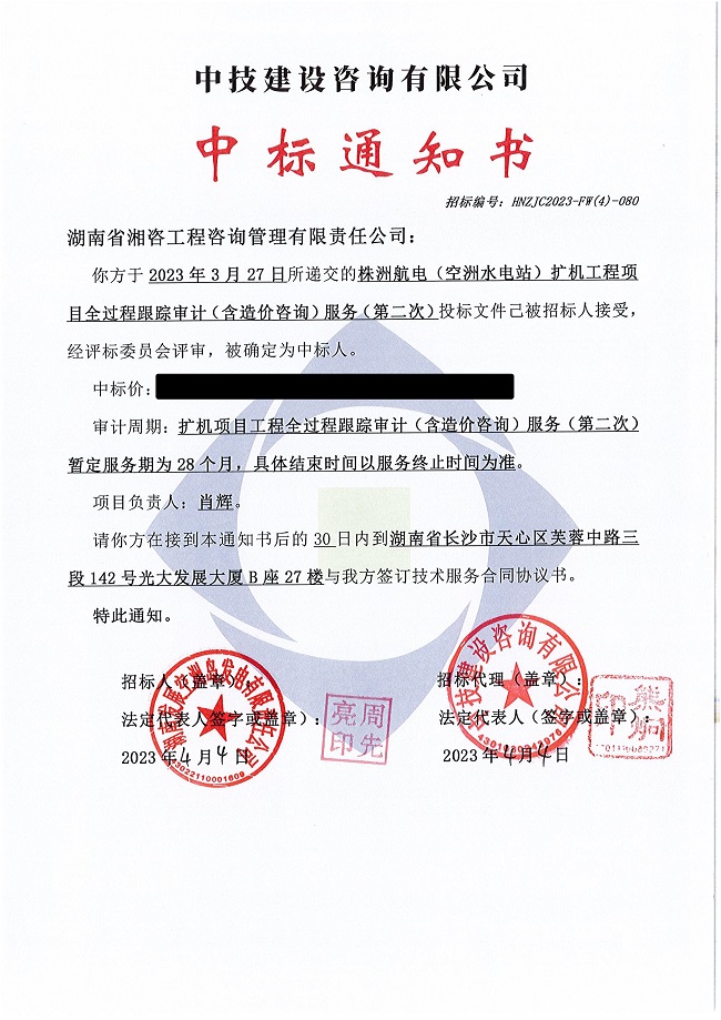 jinnianhui���� - �����