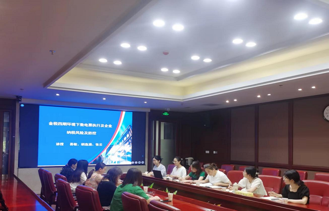 jinnianhui���� - �����