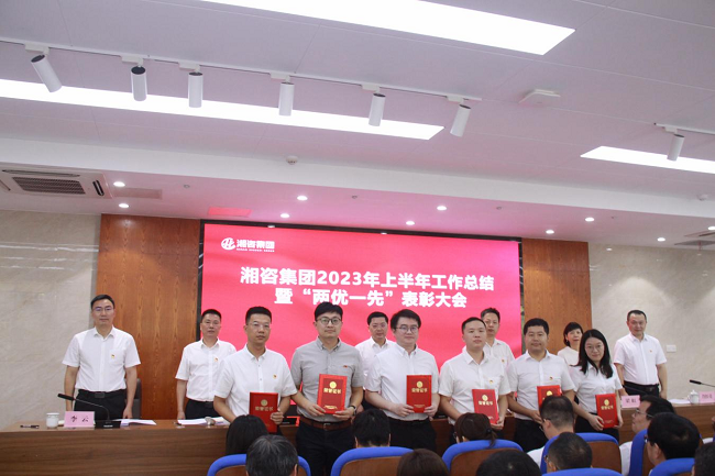 jinnianhui���� - �����