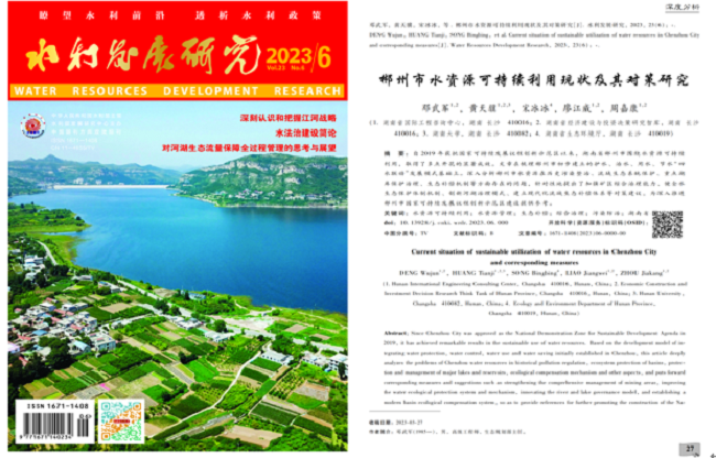 jinnianhui���� - �����