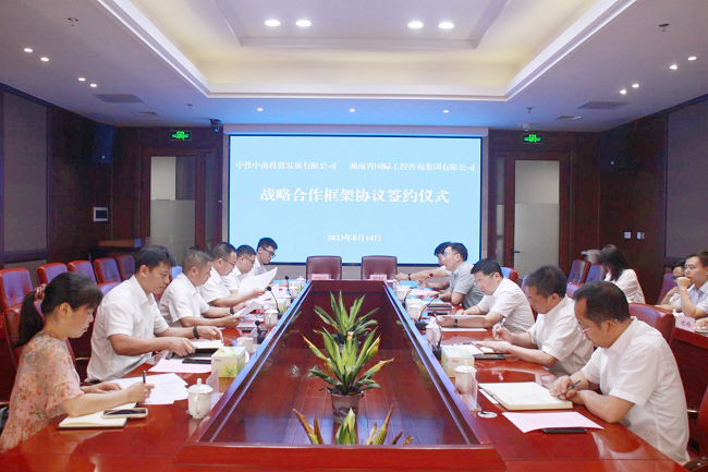 jinnianhui���� - �����