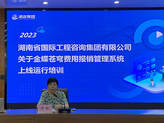 jinnianhui���� - �����