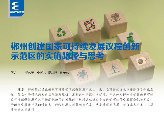 jinnianhui���� - �����