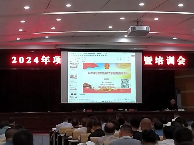 jinnianhui���� - �����