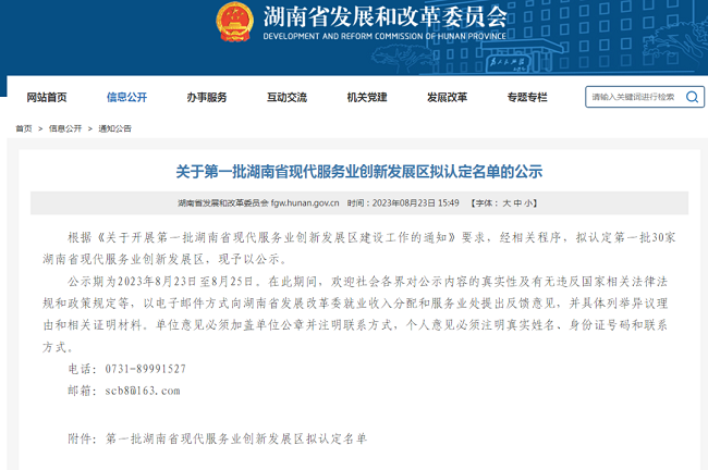 jinnianhui���� - �����