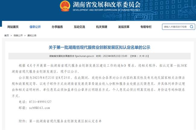 jinnianhui¹ÙÍø - ½ðÄê»á