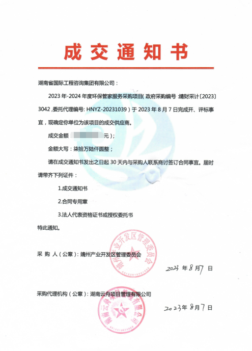 jinnianhui���� - �����