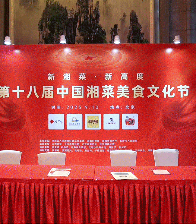 jinnianhui���� - �����