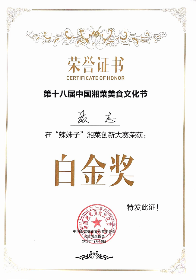 jinnianhui���� - �����