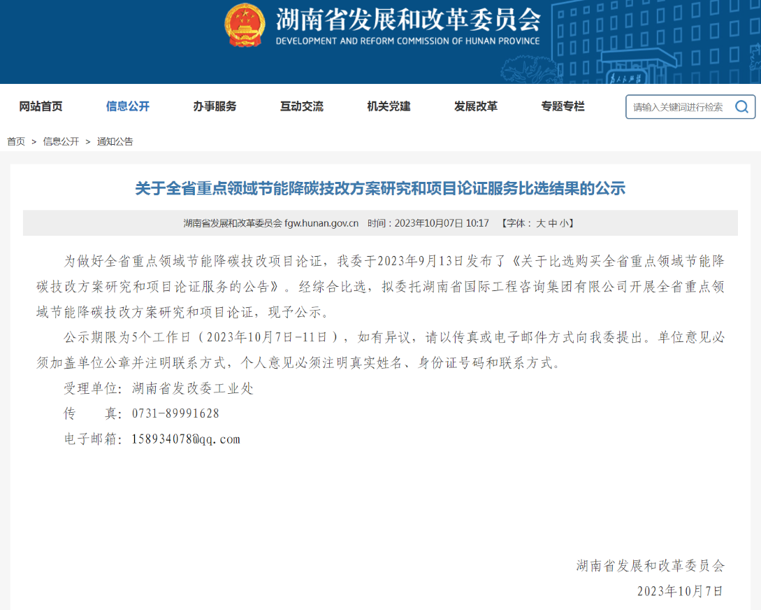 jinnianhui���� - �����