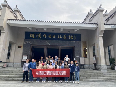 jinnianhui���� - �����