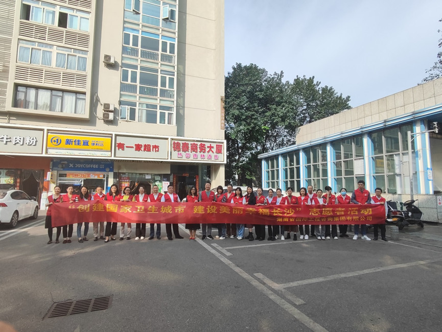 jinnianhui���� - �����