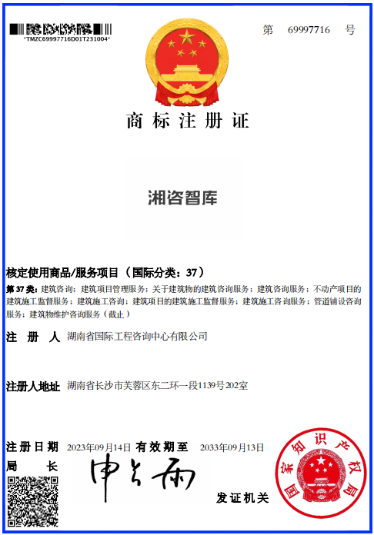 jinnianhui¹ÙÍø - ½ðÄê»á