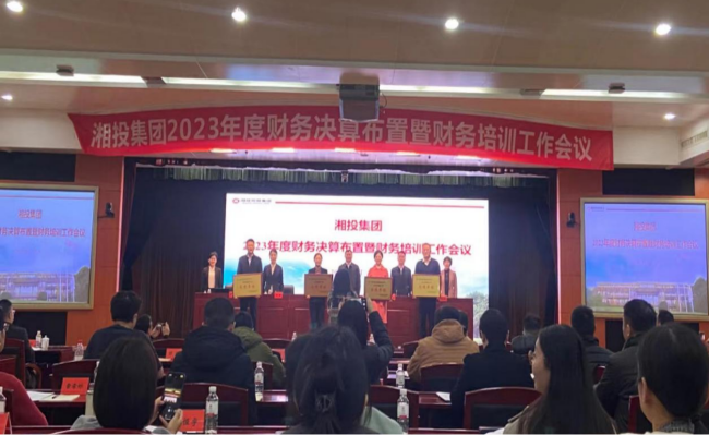 jinnianhui���� - �����