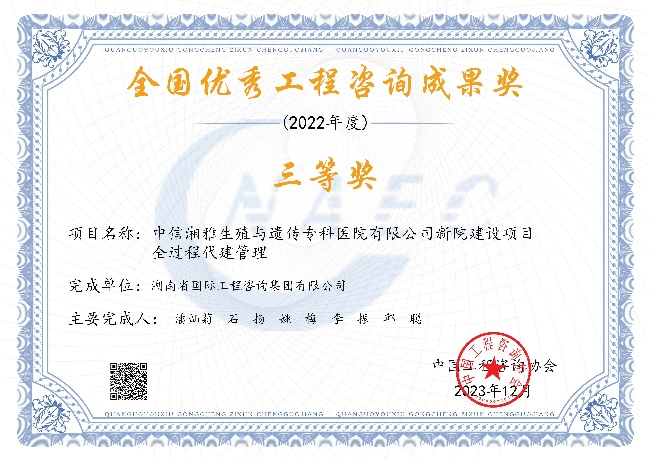 jinnianhui���� - �����