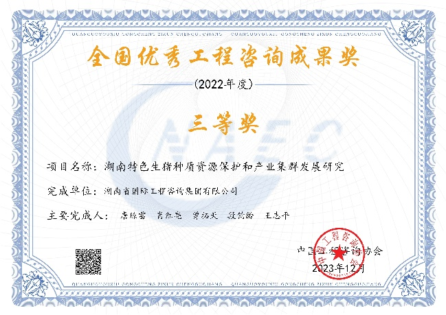 jinnianhui���� - �����