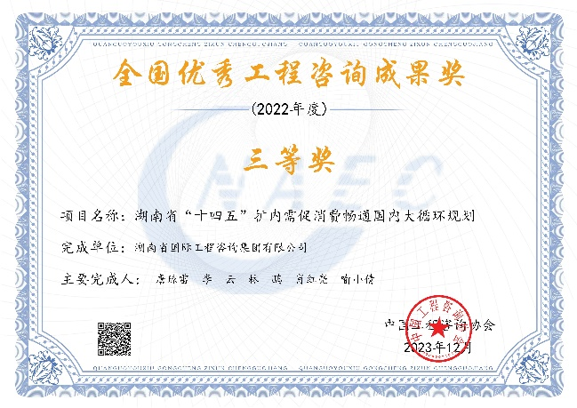 jinnianhui���� - �����