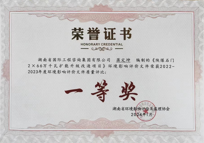 jinnianhui���� - �����