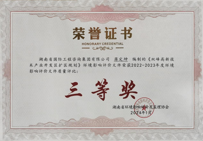 jinnianhui���� - �����