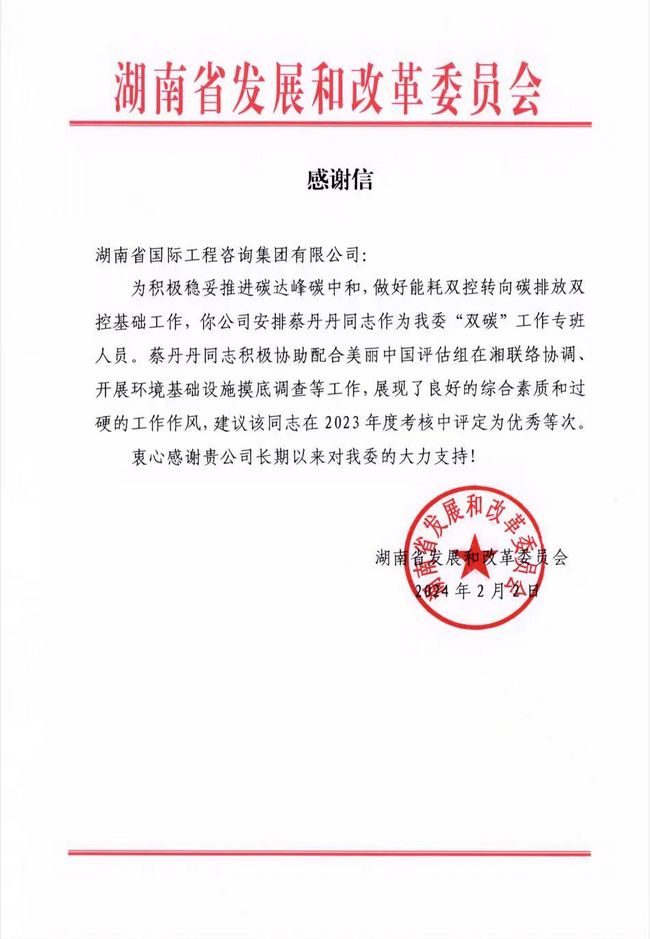 jinnianhui���� - �����