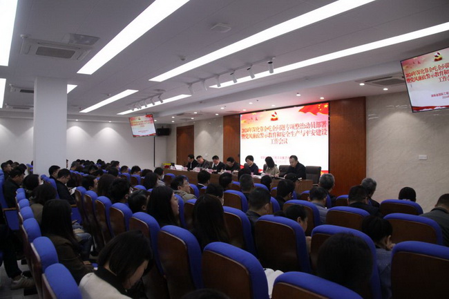 jinnianhui���� - �����