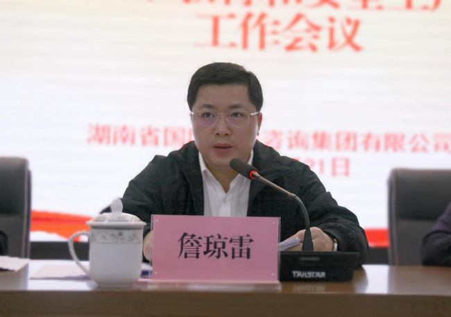 jinnianhui���� - �����