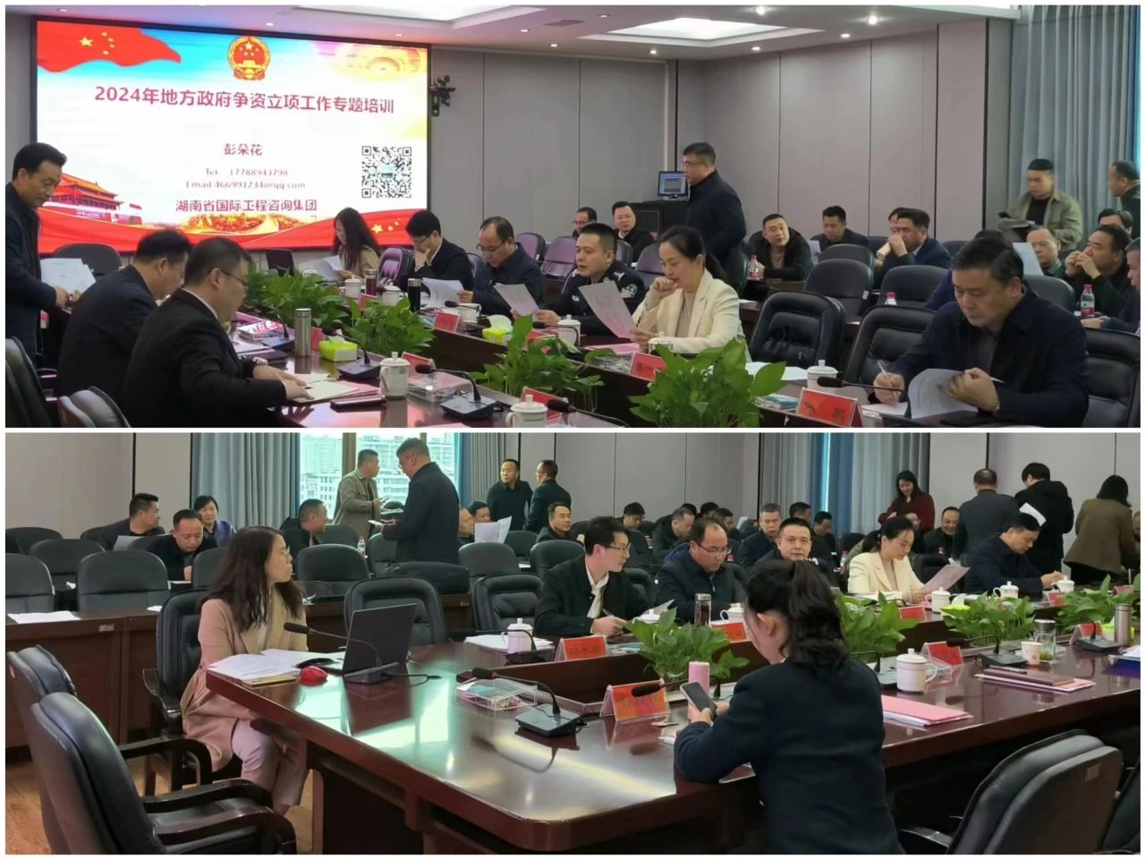 jinnianhui���� - �����