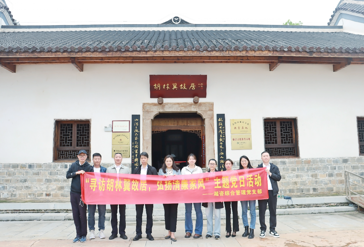 jinnianhui���� - �����