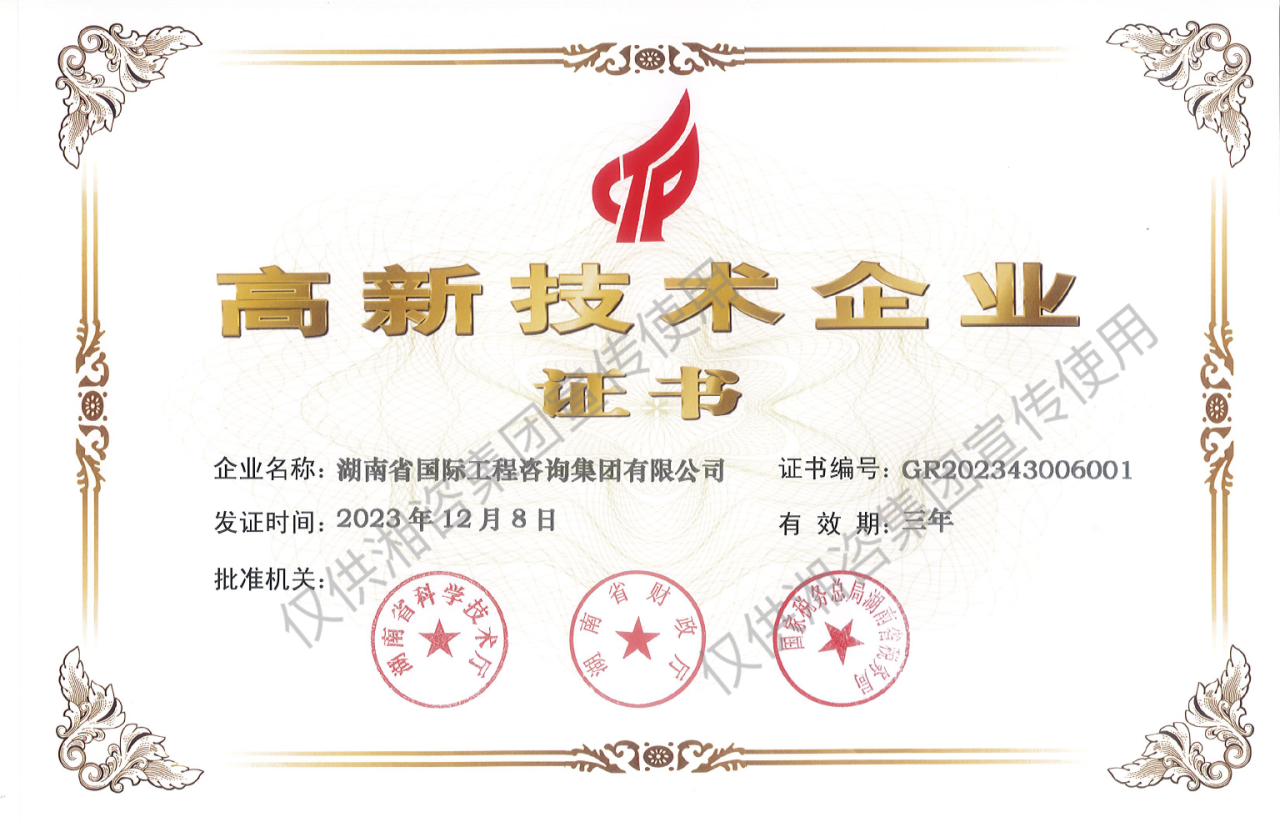 jinnianhui���� - �����