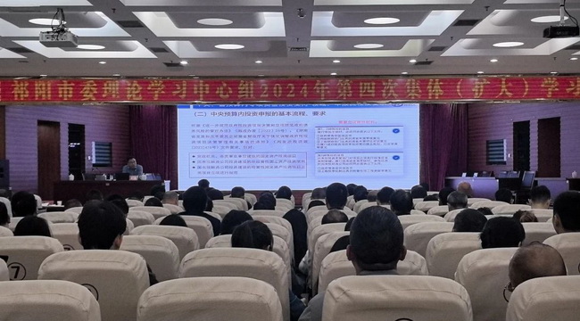 jinnianhui���� - �����