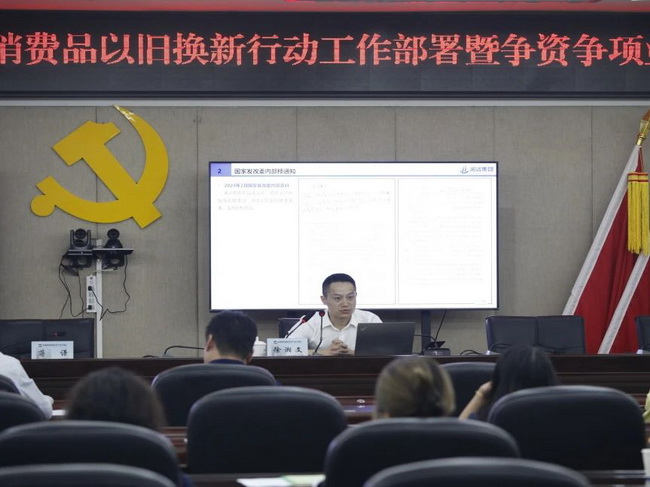 jinnianhui���� - �����